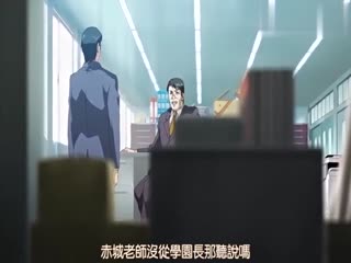 男人搡女人免费视频-中文免费未删减版在线观看