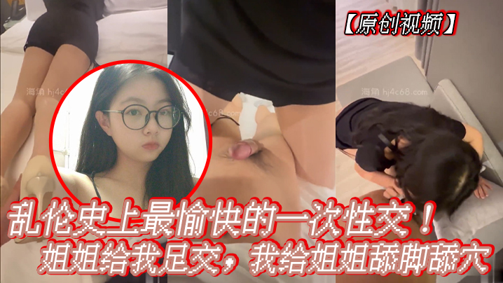 快穿之软软尤物奶汁H-西瓜神马影院手机在线