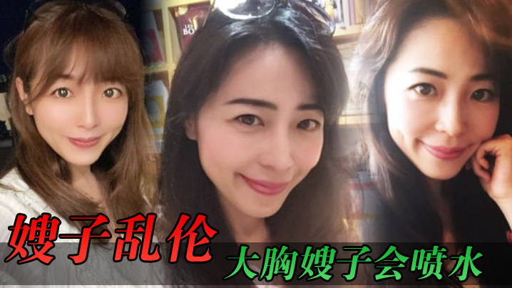 狐仙三姐妹电影免费版在线播放-无删减完整无删减版