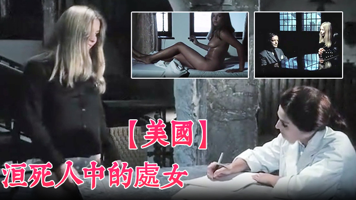 国产成本人视频在线观看-清晰版日韩免费观看