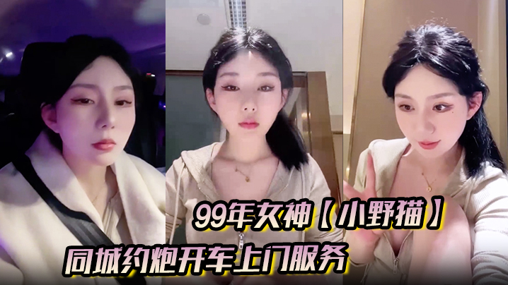 明星AI无码AV在线播放-免费影院完整版在线观看