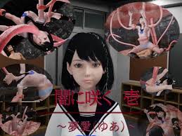 少妇洗澡与子伦-免费首播在线观看完整视频大全