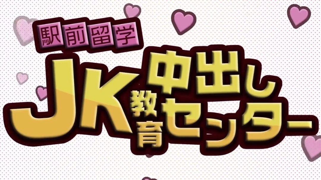 日本亚洲中文-影音资源BT种子搜索