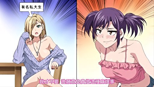 欧美les视频xxxx在线观看-90分钟完整视频色综合视频一区二区