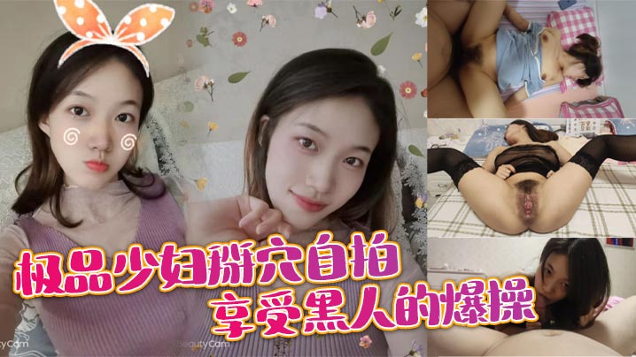 高志远和媳妇赵颖的婚姻状况-BD高清高清免费观看