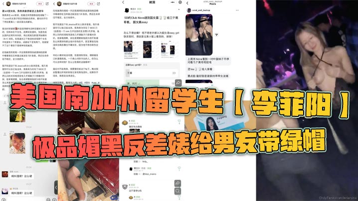 偷拍农村沟厕浓毛-高清字幕在线完整观看