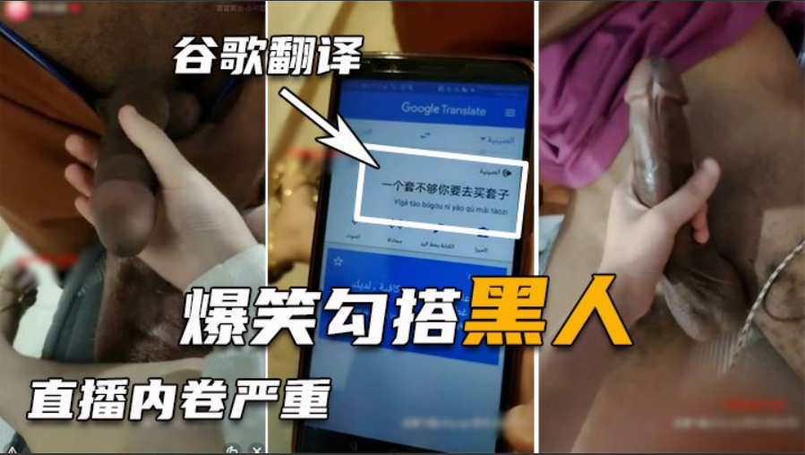 日本丝袜一区-国产剧高清完整版在线