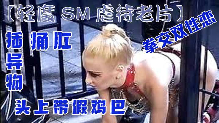 熟女人妻人妻の视频-影视大全成长在线视频免费观看