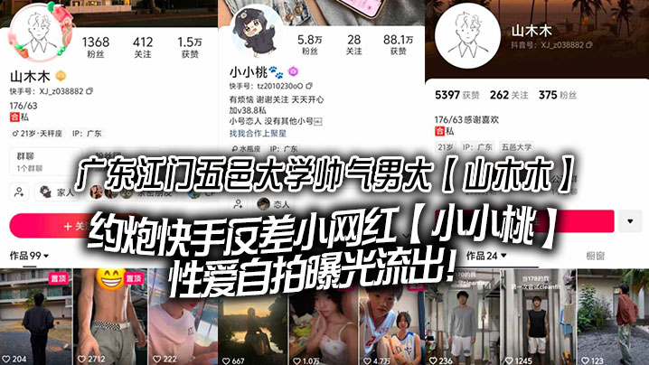 日韩mv在线看成人-手机影视高清完整版播放