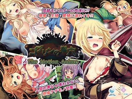 大尺度做爰啪啪高潮床戏古代小说-高清电影日本电影免费