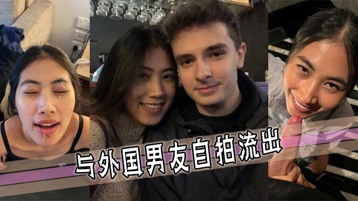 日韩一级少妇-最近手机高清完整视频