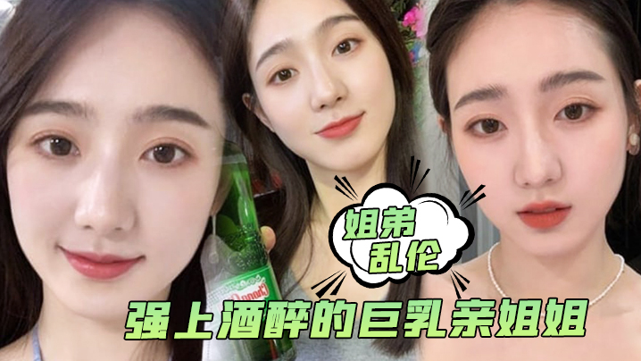 亚洲无码黄-日语中字国语版在线观看免费