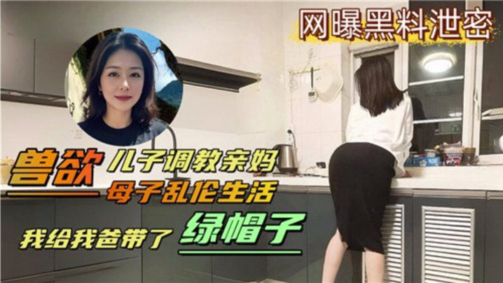欧美俄罗斯乱妇-欧美电影HD高清完整电影
