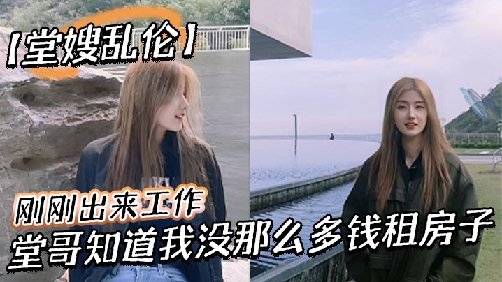 香港黄色网址-HD720高清国语版完整版