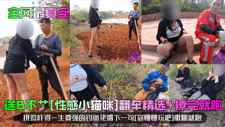 俄罗斯美女操逼逼-西瓜视频韩国电影在线