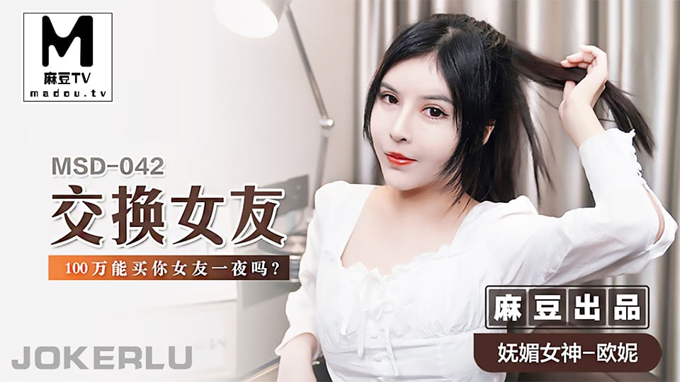 男同 小说h 高黄-韩剧高清高清无删减WWW