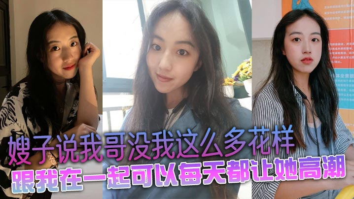 中文字幕国产精品一二三区-2021国语免费观看电视剧