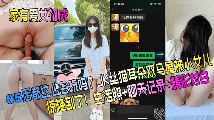 色秘 乱码一区二区三区88-迅雷影音影视大全视频