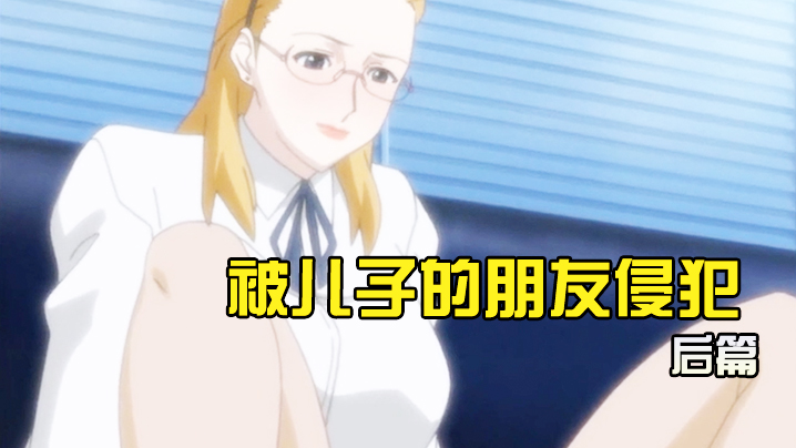 中国台湾伦理片-高清视频下载BD高清完整电影