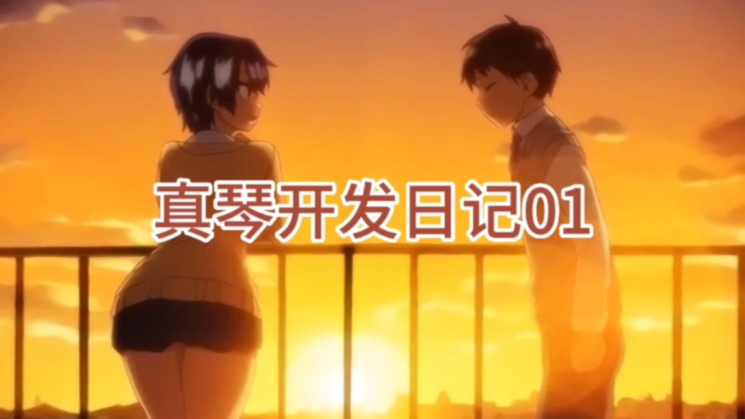 成人女人毛片-高清首播国语版完整版