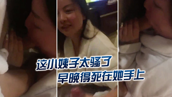 女邻居3电视剧免费观看高清-欧美电影免费手机在线看片