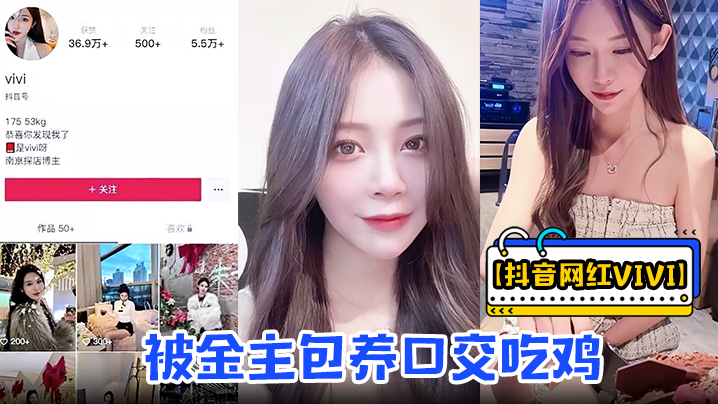 jjizz女人老师多水在线观看-2019国语HD在线观看