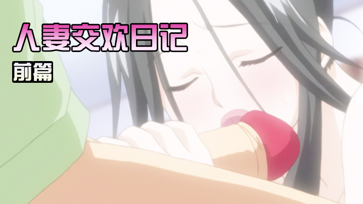 朱竹清裸体无遮-双语中字高清免费观看