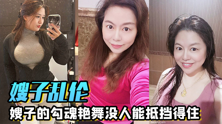 两名外勤只来得及发出一声怒吼-迅雷会员高清免费观看