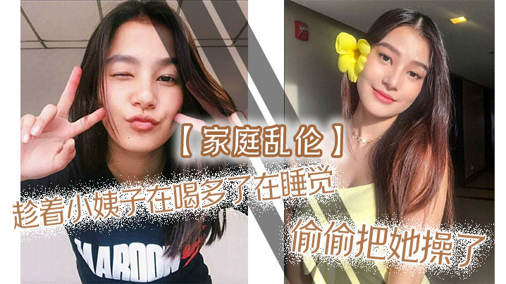 啪啪啪视频在线观看-完整版高清电影在线观看