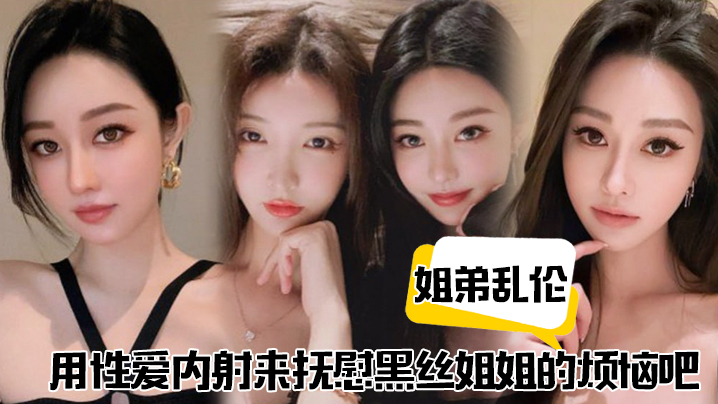 bbshow的网站在哪-即将上线蓝光版中文字幕包