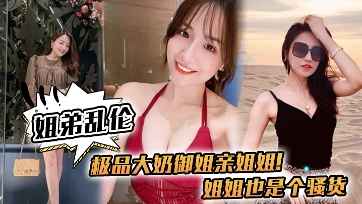 洗澡❌❌女同❌❌动漫  四-百度视频下载国语版高清