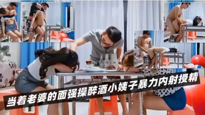 XXX的另类性欧美-午夜福利视频免费观看视频