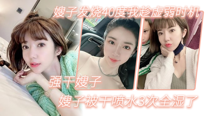 一边亲一边摸一边脱一边-720P影视在线观看