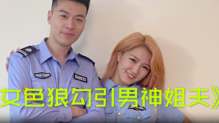 国产精品污污视频-午夜伦不卡免费手机在线看观看