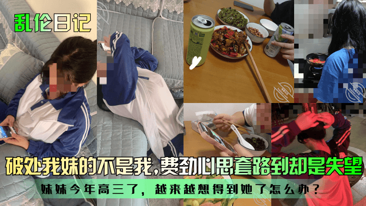 好吊人妻精彩视频在线-日韩免费高清完整视频