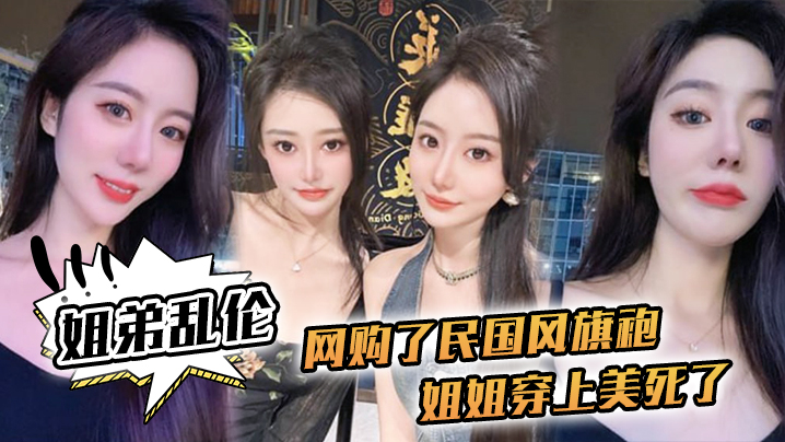 国产精品视频1区2区3区-bd蓝光碟影视在线观看