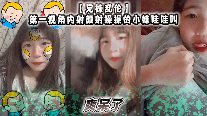 超碰人人操91-免费全集手机在线看片