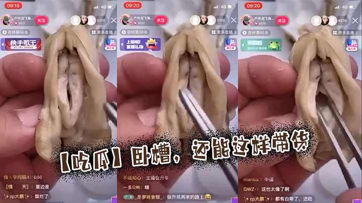 爱搞视频在线播放-高清预告手机免费观看完整