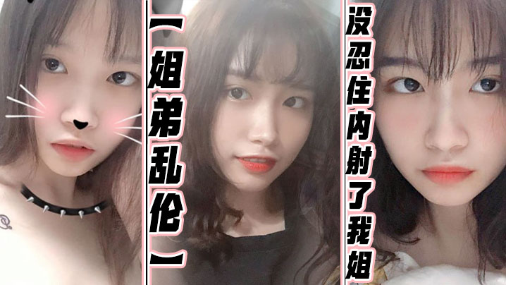 佐佐木-4K成事在人免费观看