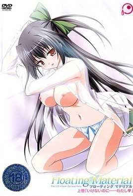 特大黑人巨交吊HD-日韩电影全集免费播放