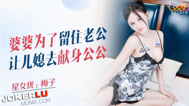 韩国伦理片网站-高清影视超清免费观看