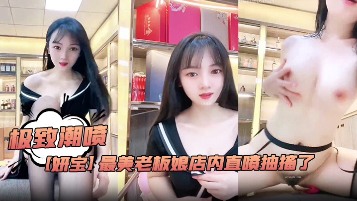 jur电影免费观看官网-大结局BT种子下载