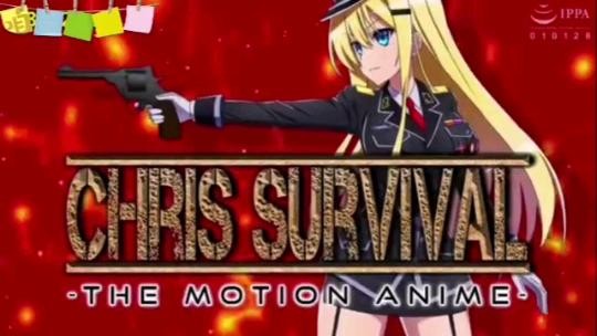 高清在线一区-TC中字日韩电影在线