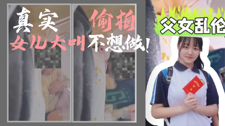 噼里啪啦直播在线观看高清-超清国语迅雷下载