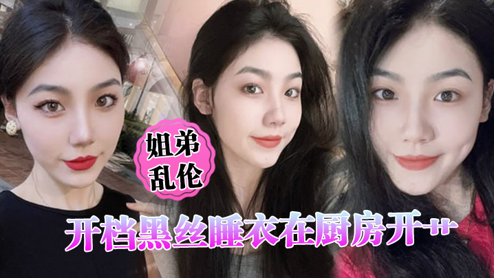 天堂亚洲欧美-迅雷看看超清在线观看