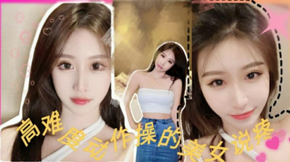 国产亚洲AV无码AV男人的天堂-日韩免费国产在线视频