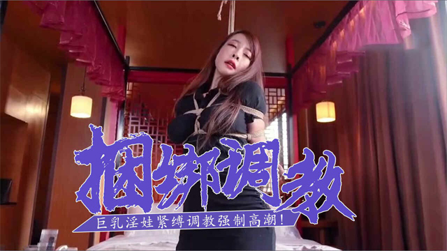 人妻偷情自拍-理论片手机在线观看