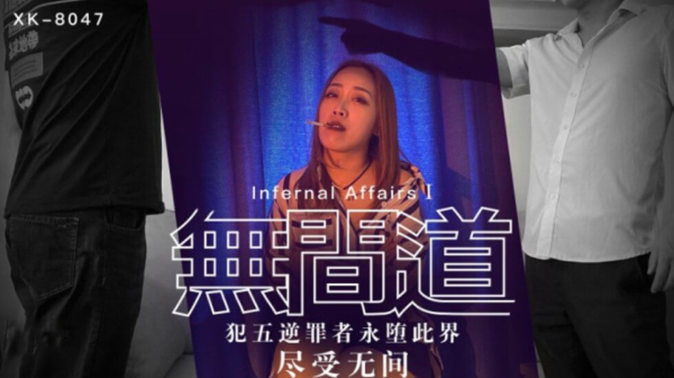 琪琪无码午夜伦埋影院网糖豆-HD1280高清1080P迅雷高清下载