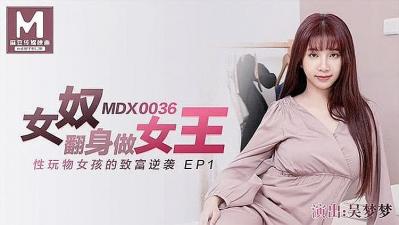 电梯停电挺进她体内h-BD韩语成长在线视频免费观看