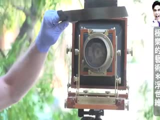 一区二区三区四区乱码国产-大结局全集免费观看